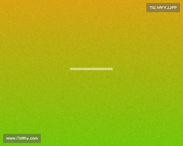 马卡报道阿拉巴与塞瓦略斯成沙特转会目标但二人无意加盟沙特