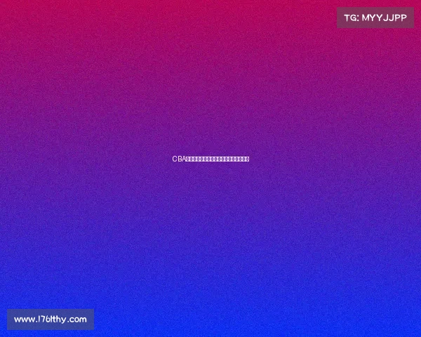 CBA论坛热议新赛季球队动态与球员表现分析