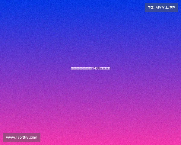 黄潜与维加达成协议切尔西开价3400万镑欲引进新援