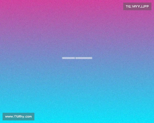 西甲球队主场战绩分析 强队表现与弱队差距逐渐显现