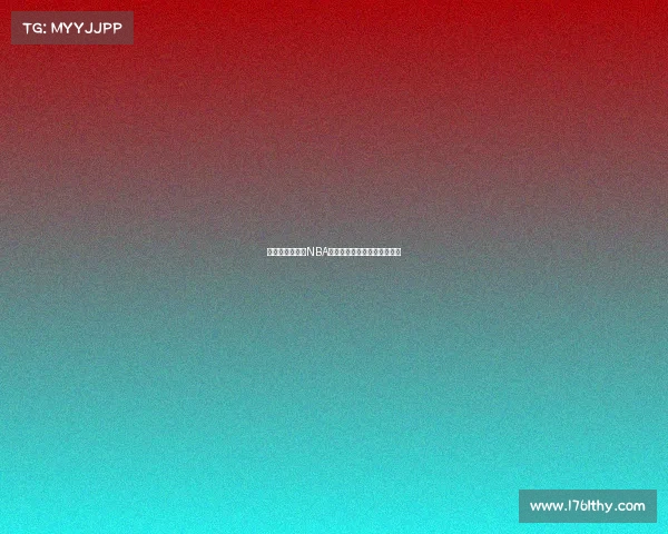 锋线悍将崛起：NBA新一代锋线巨星引领联盟风潮