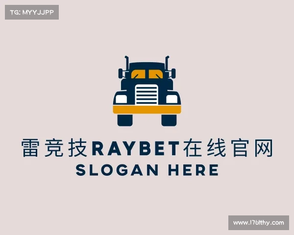 发现RAYBET雷竞技下载